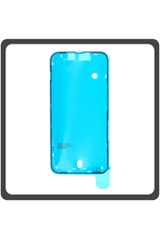 HQ OEM Συμβατό Με Apple iPhone 14 Pro Max (A2894, A2651),​ Adhesive Foil Sticker Battery Cover Tape Κόλλα Διπλής Όψης Πίσω Κάλυμμα Kαπάκι Μπαταρίας (Premium A+)