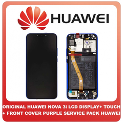 Γνήσιο Original Huawei Nova 3i INE-LX1 P Smart Plus 2018 SNE-L21 ​LCD Display Screen Οθόνη + Touch Screen DIgitizer Μηχανισμός Αφής + Battery Μπαταρία + Front Cover Μπροστινό Κάλυμμα Purple Μωβ 02352BUH (Service Pack By Huawei)