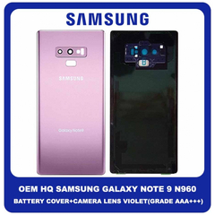 OEM HQ Samsung Galaxy Note 9 , Note9 N960 (SM-N960F/DS, SM-N960U, SM-N9600/DS) Rear Back Battery Cover Πίσω Κάλυμμα Καπάκι Μπαταρίας + Camera Lens Τζαμάκι Κάμερας Violet Μωβ (Grade AAA+++)