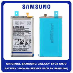 Γνήσια Original Samsung Galaxy S10e G970 (SM-G970F, SM-G970F/DS, SM-G970U, SM-G970W, SM-G9700, SM-G970U1, SM-G970N) Battery Μπαταρία 3100mAh EB-BG970ABU GH82-18825A (Service Pack By Samsung)