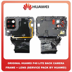 Original Γνήσιο Huawei P40 Lite (JNY-L21A, JNY-L01A, JNY-L21B, JNY-L22A, JNY-L02A, JNY-L22B) Rear Back Camera Frame Πίσω Πλαίσιο Κάμερας + Camera Lens Τζαμάκι Κάμερας 02353MVA (Service Pack By Huawei)