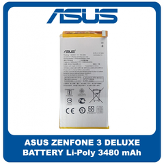 Asus Zenfone 3 Deluxe (ZS570KL), Battery Μπαταρία Li-Poly 3000 mAh C11P1603 (OEM)), Battery Μπαταρία Li-Poly 3480 mAh C11P1603 (OEM)