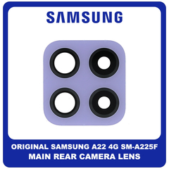 Γνήσια Original Samsung Galaxy A22 4G, A 22 4G (SM-A225F, SM-A225F/DS) Rear Back Camera Glass Lens Πίσω Τζαμάκι Κάμερας Violet Βιολετή GH64-08474C​ (Service Pack By Samsung)