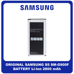 OEM HQ Συμβατό Για Samsung Galaxy S5, GalaxyS5 (SM-G900F, SM-G900I, SM-G900M) EB-BG900BBE Battery Μπαταρία Li-Ion 2800mAh (Grade AAA+++)