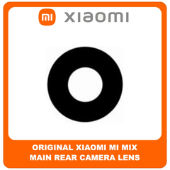 Γνήσια Original Xiaomi Mi Mix (MIX), MiMix Rear Back Camera Glass Lens Πίσω Τζαμάκι Κάμερας (Service Pack By Xiaomi)​