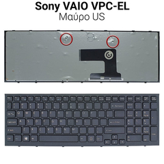 Πληκτρολόγιο Sony Vaio vpc-el