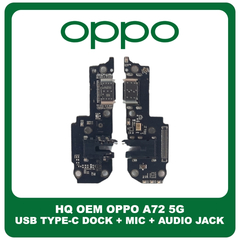 HQ OEM Συμβατό Για Oppo A72 5G (PDYM20, PDYT20) USB Type-C Charging Dock Connector Flex Sub Board, Καλωδιοταινία Υπό Πλακέτα Φόρτισης + Microphone Μικρόφωνο + Audio Jack Θύρα Ακουστικών (Grade AAA+++)
