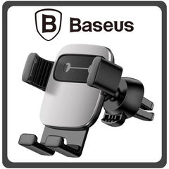 Baseus Βάση Κινητού Αυτοκινήτου Cube Gravity με Ρυθμιζόμενα Άγκιστρα Silver Ασημί