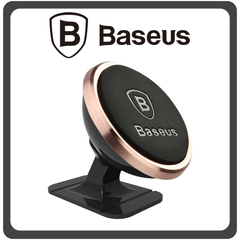 Baseus Βάση Κινητού Αυτοκινήτου 360-Degree Rotation με Μαγνήτη Rose Gold Ροζ-Χρυσό
