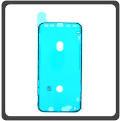 HQ OEM Συμβατό Για Apple iPhone 11 (A2221, A2111, A2223, iPhone12,1) Adhesive Foil Sticker Battery Cover Tape Κόλλα Πίσω Κάλυμμα Kαπάκι Μπαταρίας (Grade AAA+++)