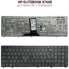 Πληκτρολόγιο hp Elitebook 8760w  With Frame us + Trackpoint