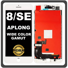 HQ OEM Συμβατό Με Apple iPhone 8, iPhone8 (A1863, A1905), iPhone SE (2020) (A2275, A2296) APLONG Wide Color Gamut LCD Display Screen Assembly Οθόνη + Touch Screen Digitizer Μηχανισμός Αφής White Άσπρο (Grade AAA) (0% Defective Returns)
