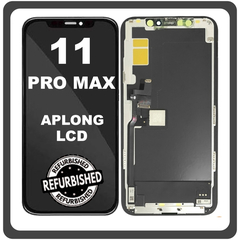 iPhone 11 Pro Max, iPhone 11 ProMax (A2218, A2161) APLONG LCD Display Screen Assembly Οθόνη + Touch Screen Digitizer Μηχανισμός Αφής Black Μαύρο (Ref By Apple)​ (0% Defective Returns)
