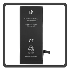 HQ OEM Συμβατό Με Apple iPhone 6S, iPhone6S (A1633, A1688) Prio Battery Μπαταρία Li-Ion 1715 mAh Blister​ (Grade AAA)