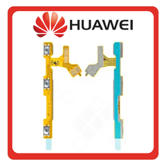 HQ OEM Συμβατό Με Huawei Y5p (DRA-LX9) Power Key Flex Cable On/Off + Volume Key Buttons Καλωδιοταινία Πλήκτρων Εκκίνησης + Έντασης Ήχου (Grade AAA)
