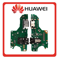 HQ OEM Συμβατό Με Huawei P Smart 2021 (PPA-LX1, PPA-LX2) USB Type-C Charging Dock Connector Flex Sub Board, Καλωδιοταινία Υπό Πλακέτα Φόρτισης + Microphone Μικρόφωνο + Audio Jack Θύρα Ακουστικών (Grade AAA)