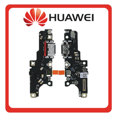 Γνήσια Original Huawei Nova 9 SE (JLN-LX1 JLN-LX3) USB Type-C Charging Dock Connector Flex Sub Board, Καλωδιοταινία Υπό Πλακέτα Φόρτισης + Microphone Μικρόφωνο 02354VNW (Service Pack By Huawei)