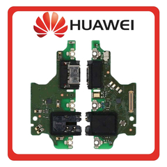 Γνήσια Original Huawei P40 lite 5G (CDY-NX9A) USB Type-C Charging Dock Connector Flex Sub Board, Καλωδιοταινία Υπό Πλακέτα Φόρτισης + Microphone Μικρόφωνο + Audio Jack Θύρα Ακουστικών 03027GUH (Service Pack By Huawei)