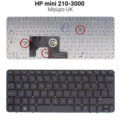 &Pi;&lambda;&eta;&kappa;&tau;&rho;&omicron;&lambda;ό&gamma;&iota;&omicron; hp Mini 210-3000