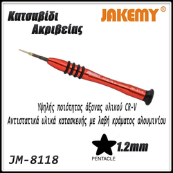 Κατσαβίδι Pentacle Star 1.2x25mm jm-8118 Jakemy