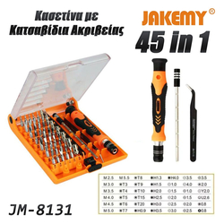 Κατσαβίδι με σετ Μυτών jm-8131 Jakemy
