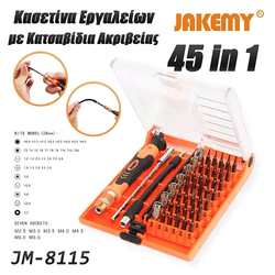 Κατσαβίδι με σετ Μυτών jm-8115 Jakemy