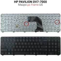 &Pi;&lambda;&eta;&kappa;&tau;&rho;&omicron;&lambda;ό&gamma;&iota;&omicron; hp dv7-7000 With Frame