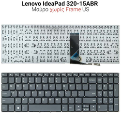 &Pi;&lambda;&eta;&kappa;&tau;&rho;&omicron;&lambda;ό&gamma;&iota;&omicron; Lenovo Ideapad 320-15isk-15ikb us no Frame