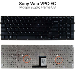 &Pi;&lambda;&eta;&kappa;&tau;&rho;&omicron;&lambda;ό&gamma;&iota;&omicron; Sony Vaio vpc-ec no Frame us