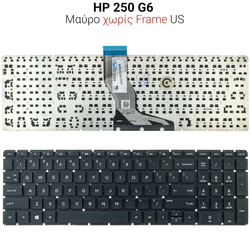 &Pi;&lambda;&eta;&kappa;&tau;&rho;&omicron;&lambda;ό&gamma;&iota;&omicron; hp 250 255 g6