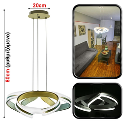 Vero Lumen Φωτιστικο led Ergo