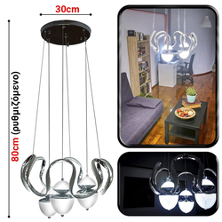 Vero Lumen Φωτιστικο led Confusio