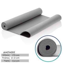 &Alpha;&phi;&rho;ώ&delta;&epsilon;&sigmaf; &Sigma;&tau;&rho;ώ&mu;&alpha; Pillates Cement Grey