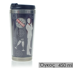 Ισοθερμικό Ποτήρι 450ml top Secret