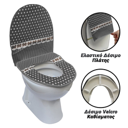 Κάλυμμα Υφασμάτινο Extra Soft για Καπάκι Λεκάνης Ribbon Γκρι