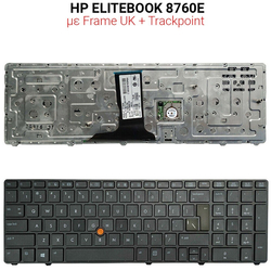 &Pi;&lambda;&eta;&kappa;&tau;&rho;&omicron;&lambda;ό&gamma;&iota;&omicron; hp Elitebook 8760w  With Frame us + Trackpoint