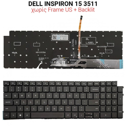 &Pi;&lambda;&eta;&kappa;&tau;&rho;&omicron;&lambda;ό&gamma;&iota;&omicron; Dell Inspiron 15 3511 no Frame us + Backlit