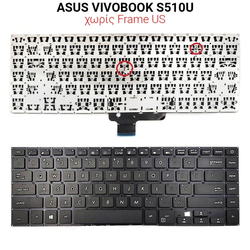 &Pi;&lambda;&eta;&kappa;&tau;&rho;&omicron;&lambda;ό&gamma;&iota;&omicron; Asus Vivobook S510u no Frame us