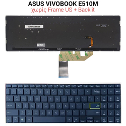&Pi;&lambda;&eta;&kappa;&tau;&rho;&omicron;&lambda;ό&gamma;&iota;&omicron; Asus Vivobook E510m no Frame us + Backlit