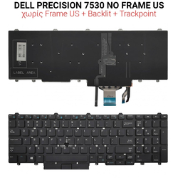 &Pi;&lambda;&eta;&kappa;&tau;&rho;&omicron;&lambda;ό&gamma;&iota;&omicron; Dell Precision 7530 no Frame us + Backlit + Trackpoint