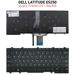 &Pi;&lambda;&eta;&kappa;&tau;&rho;&omicron;&lambda;ό&gamma;&iota;&omicron; Dell Latitude E5250 no Frame us + Backlit