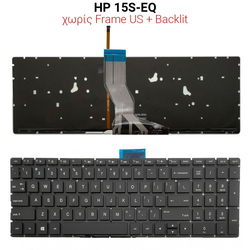 &Pi;&lambda;&eta;&kappa;&tau;&rho;&omicron;&lambda;ό&gamma;&iota;&omicron; hp 15s-eq no Frame us + Backlit Black