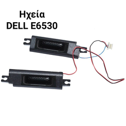 &Eta;&chi;&epsilon;ί&alpha; Dell Latitude E6530
