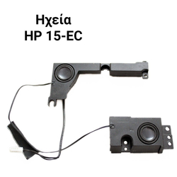 &Eta;&chi;&epsilon;ί&alpha; hp 15-ec
