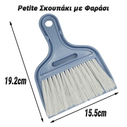 Petite &Sigma;&kappa;&omicron;&upsilon;&pi;ά&kappa;&iota; &mu;&epsilon; &Phi;&alpha;&rho;ά&sigma;&iota; Maya