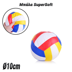 &Mu;&pi;ά&lambda;&alpha; Supersoft &Oslash;10cm
