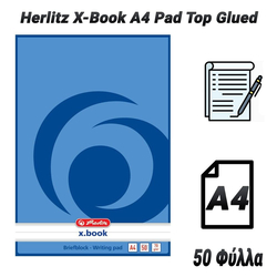 Herlitz x-Book a4 pad top Glued (50 Φύλλα)