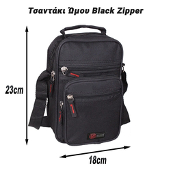 Τσαντάκι Ώμου Black Zipper