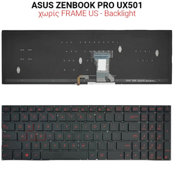 &Pi;&lambda;&eta;&kappa;&tau;&rho;&omicron;&lambda;ό&gamma;&iota;&omicron; Asus Zenbook pro Ux501 no Frame us + Backlight