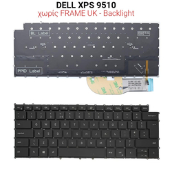 &Pi;&lambda;&eta;&kappa;&tau;&rho;&omicron;&lambda;ό&gamma;&iota;&omicron; Dell xps 9510 no Frame uk + Backlight